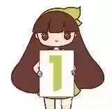 花盆里出现这东西，赶紧换土，不然一浇水就烂根