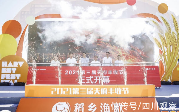 新冠疫苗|早安丨全国新冠疫苗接种总人数超11亿