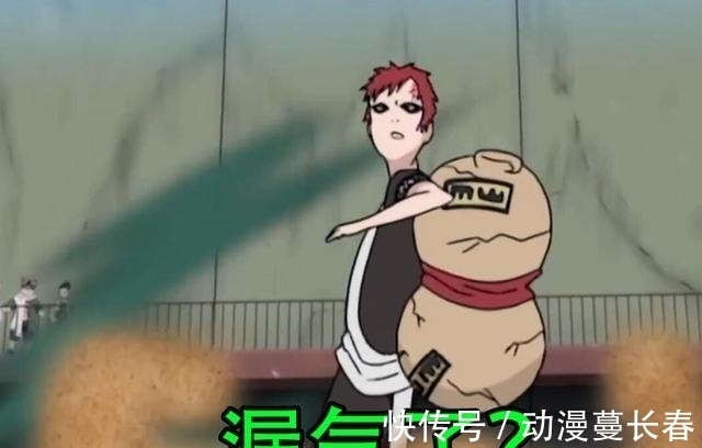 画风|火影:看动画的时候千万别摁暂停,因为头都给你“笑飞了”