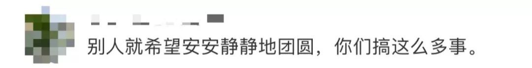 亲爱的|被拐14年终于回家！孙海洋一家团聚门外围满主播