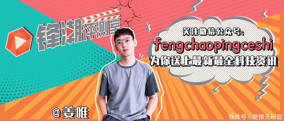 高通骁龙|OPPOReno5系列曝光三个版本,标配65W快充