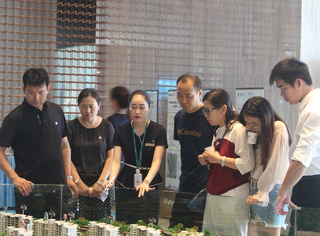 房贷利率|4月1日银行全面暂停房贷，房价真要下跌了国家给出了答案