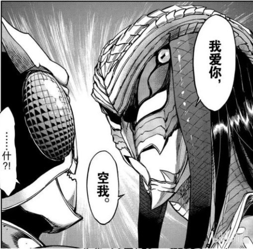 红颜知己|假面骑士:Vice头套来袭,漫画中又一个女怪喜欢空我