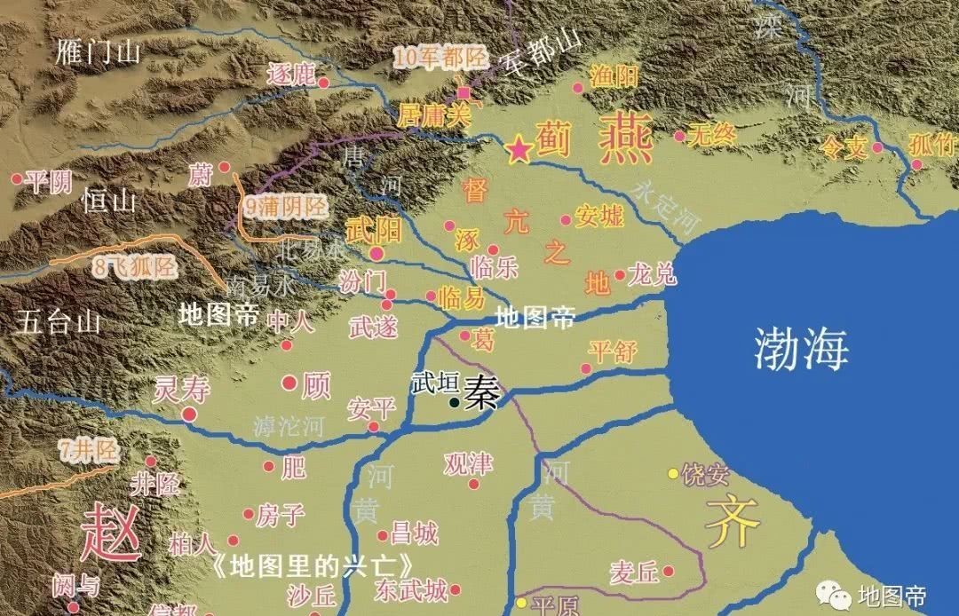 燕武成王|长平之战后,赵国是如何三连击把燕国打垮的?