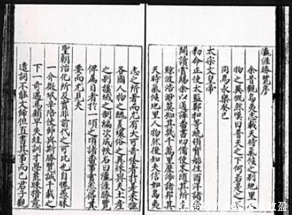 远方|海洋探秘|舌尖上的海洋之美味自远方