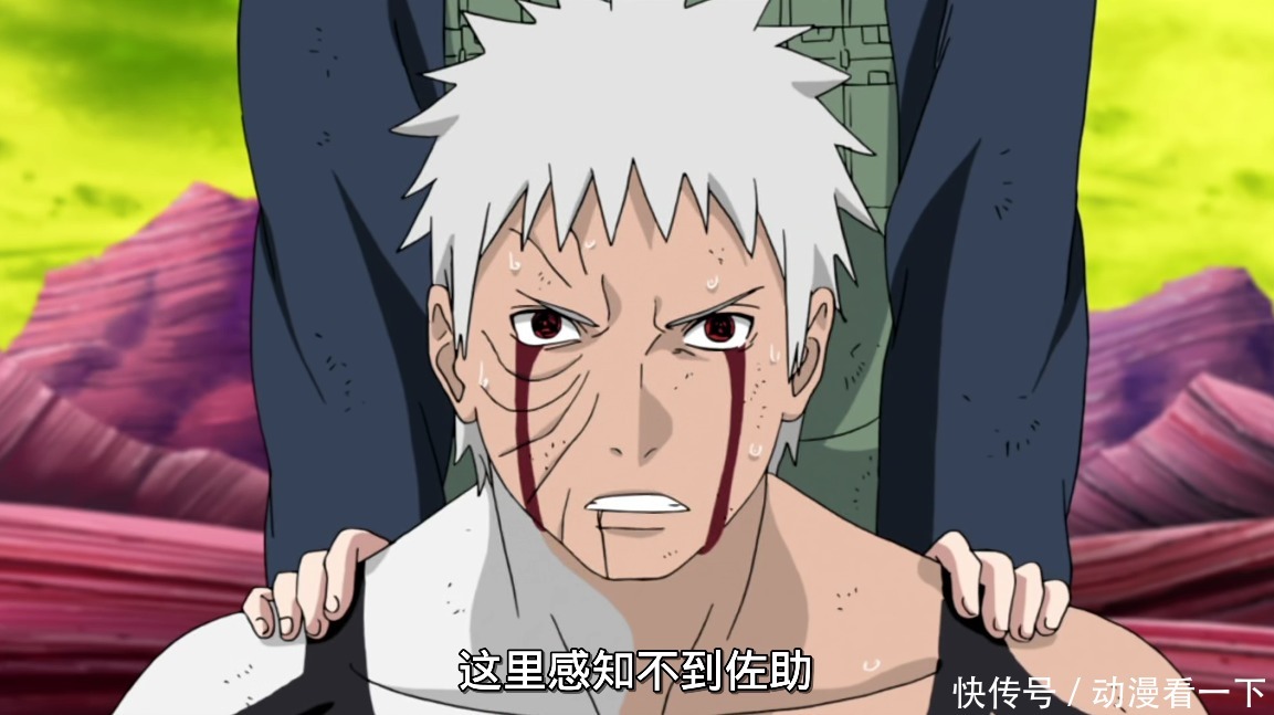 如果晓组织成员来到现实,他们适合什么职业?造梦者宇智波鼬上线