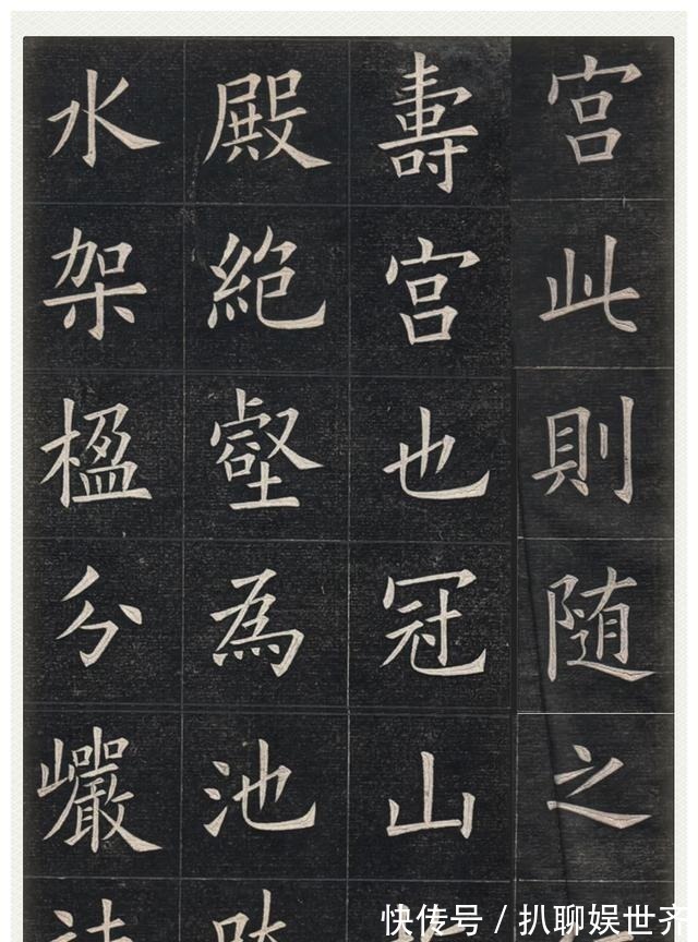 梁诗正&他写出清朝最美行书,他是清朝欧楷第一人,二人书法,美不胜收