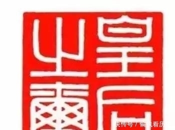 孔忠良|放学路上捡个宝,意外揭开一个女人和一个王朝的秘史