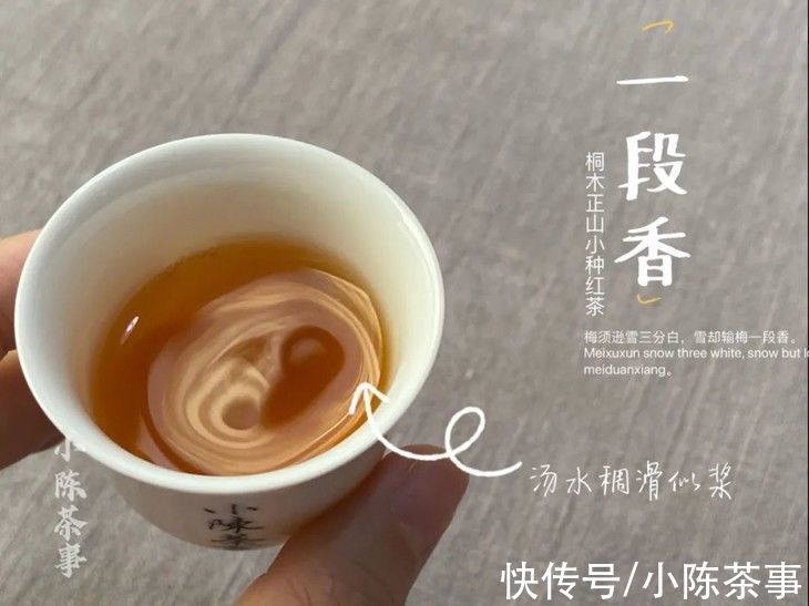 茶味|白露时节宜煮茶，白茶、红茶、岩茶，秋天的第一壶好茶怎么选？