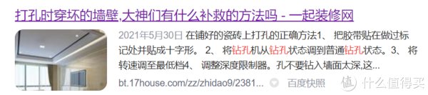 米奇妙妙屋|一个好的床头柜能给家腾出2㎡的储物空间，你知道吗？