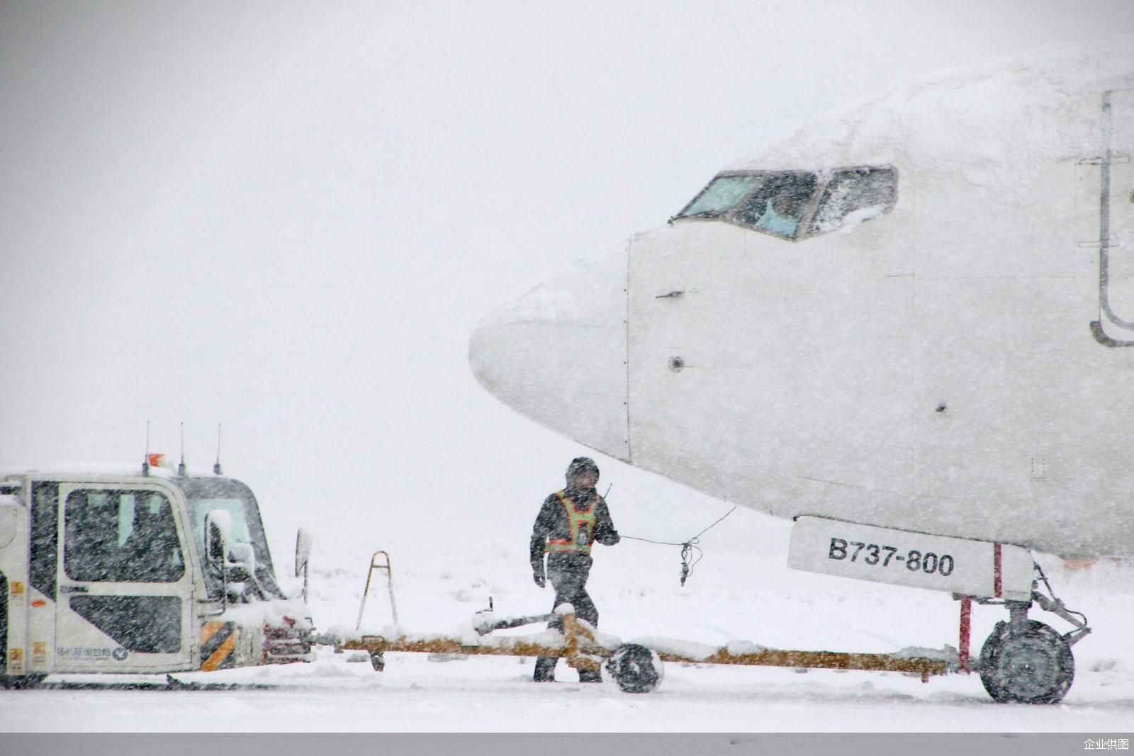 视觉中国！冰雪燃激情“翼”起向未来“蓝天下的冰雪情缘”国航影像征集活动评选结果揭晓