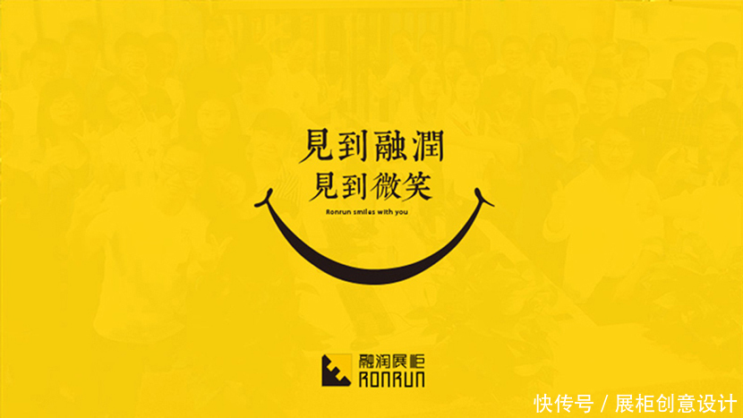 珠宝店|中国设计的珠宝店,绝对不比国外的差!