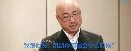 王钊|王一博签名照缓和父女关系:律师帮女儿追星,家庭地位也随之提升