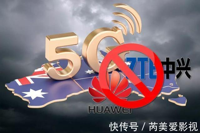 5g|华为再获百亿5G订单!又有国家对华为/中兴开绿灯:不会让国人失望