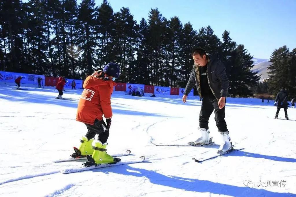 赏冰乐雪、活力大通——大通县第十届冰雪欢乐季开幕