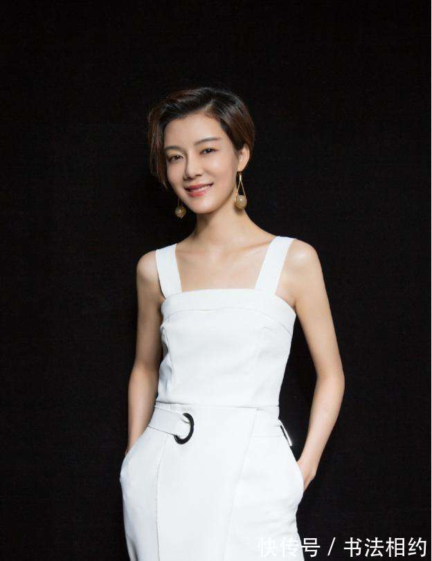 星圈@颜值担当车晓秀小楷,温和秀美,生动活泼,神采奕奕,星圈另类美