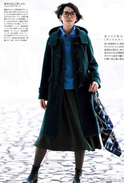 穿搭 奔三奔四了想打造精致感?跟着日本女人学大衣穿搭,优雅到骨子里