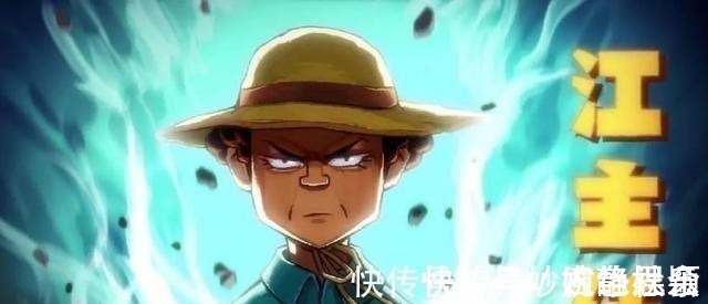 小鸡|伍六七第三季：江主任打开心结，带赤牙“跑路”，能否牵手成功？