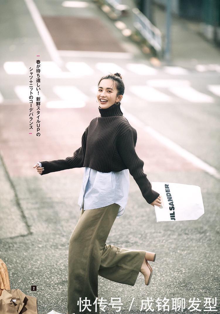 小个子女生怎么穿显高？穿搭博主的搭配值得借鉴，轻松穿出高挑感