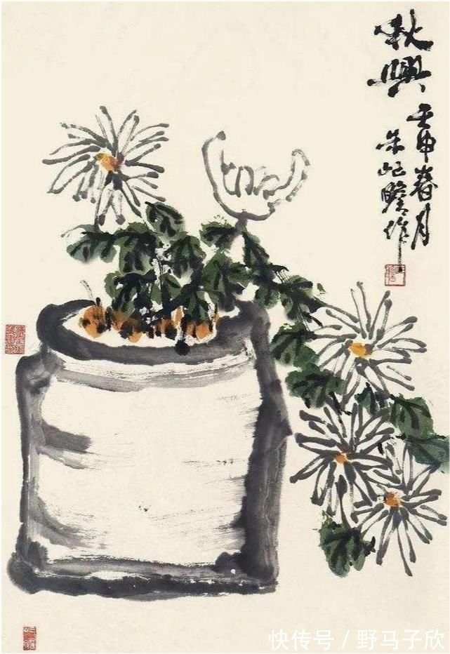 常务理事#中国为数不多的百岁画家,自学数十年之后,一举成名于画坛