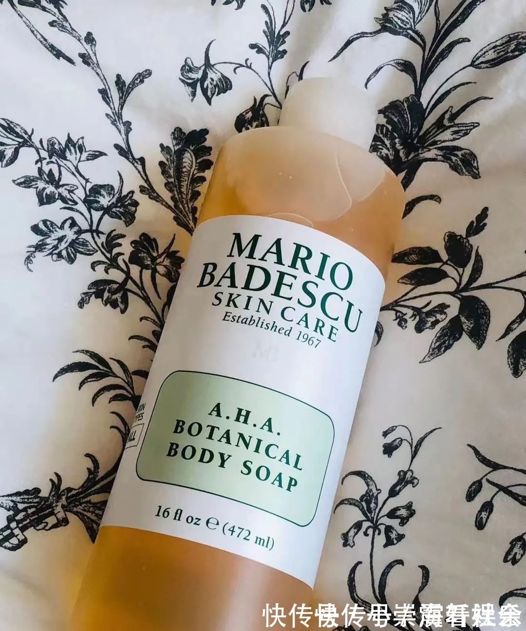 痘痘肌|夏日沐浴露,无论是爱出汗还是痘痘肌,总有一款适合你