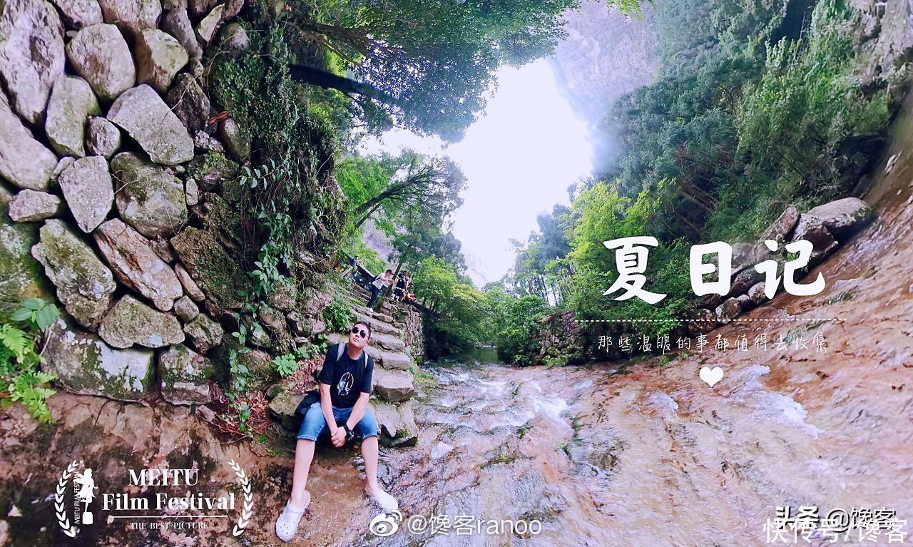 温州|4天3夜，神游东南第一山，馋嘴打卡天下奇秀雁荡之旅