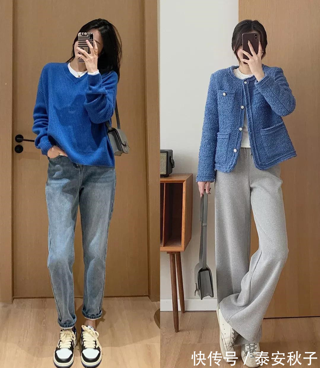 休闲 基本款、大逆袭!初春上班这样搭配衣服,舒适又时髦!