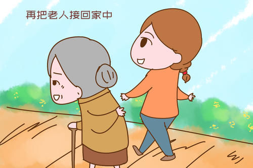 三十年后，我们将如何安度晚年？专家：以下手段比指望孩子更有效