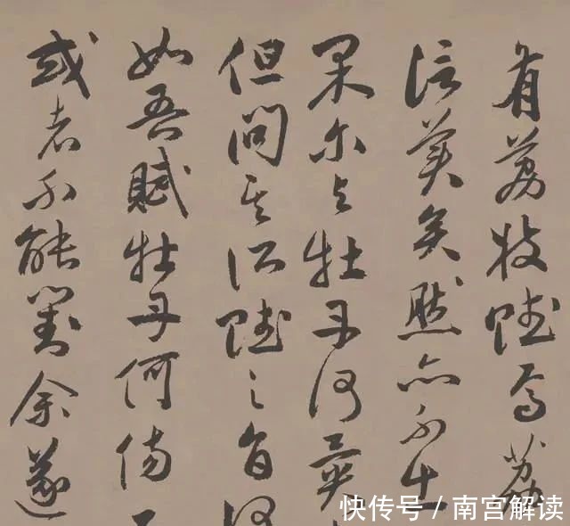 允明书!这位大才子相貌丑陋、手指畸形,书法却有“钟王风骨”,秀润典雅