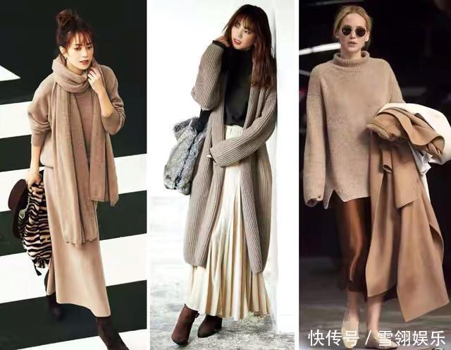 属于四五十岁女人的优雅时尚穿搭,温暖又低调的大地色系,超气质