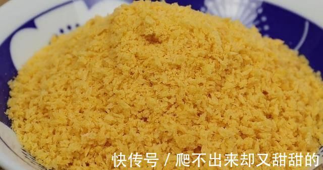 鸡蛋|2个鸡蛋，4袋牛奶，教你一个想不到的做法，连吃10天都不腻