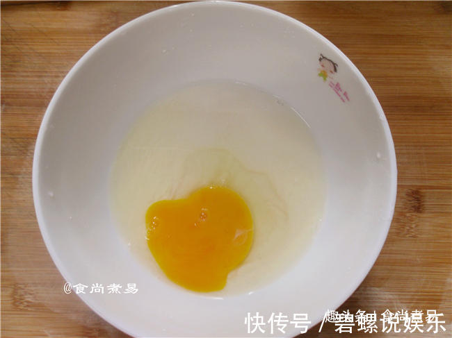 手把手教您做此款广东特色小吃，香软嫩滑，简单易学，一看就会