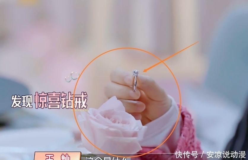 王灿|杜淳约王灿去餐厅吃饭,却悄悄准备惊喜,把对妻子的爱都表达出来