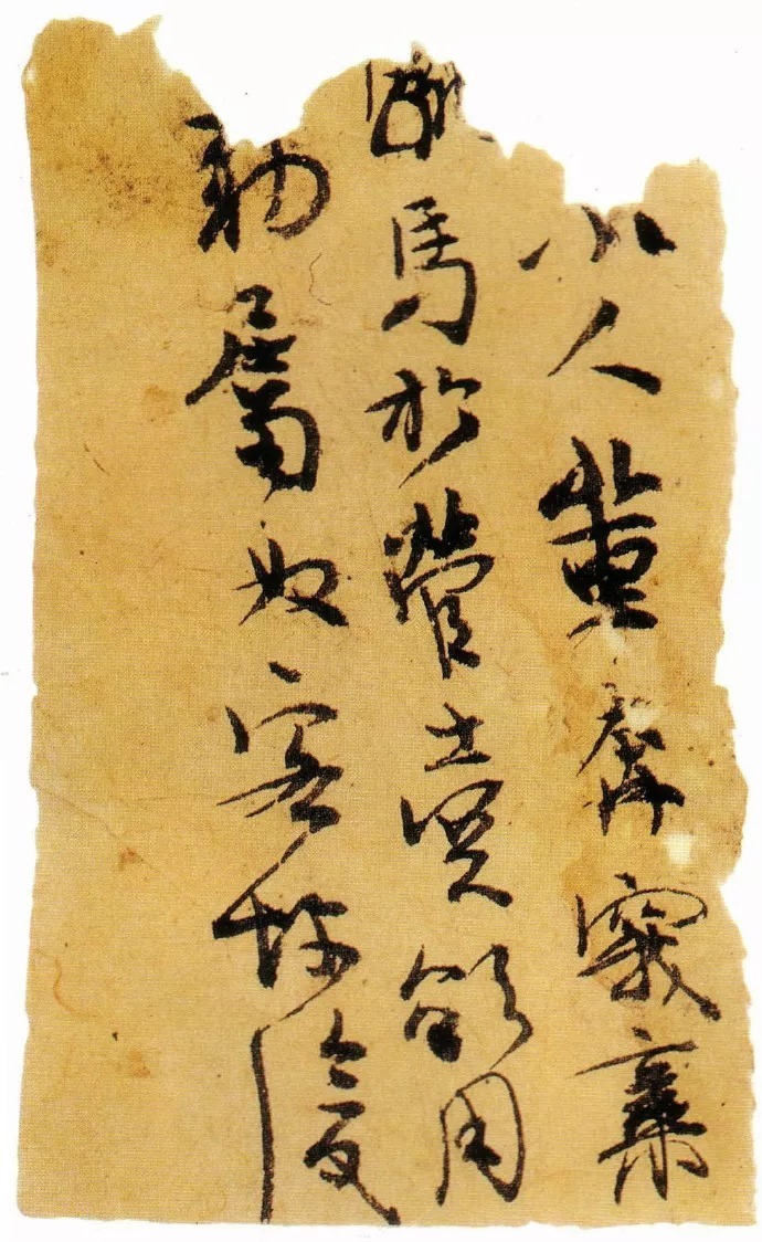 楼兰残纸|跨越千年的风霜