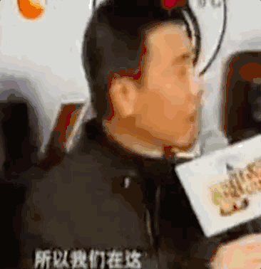 中国合伙人|吃透了“三碗面”的黄晓明，注定要比杨颖更“幸运”