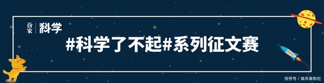 bri 249亿光年外发现不该有的星系,天文学家:早出现26亿年