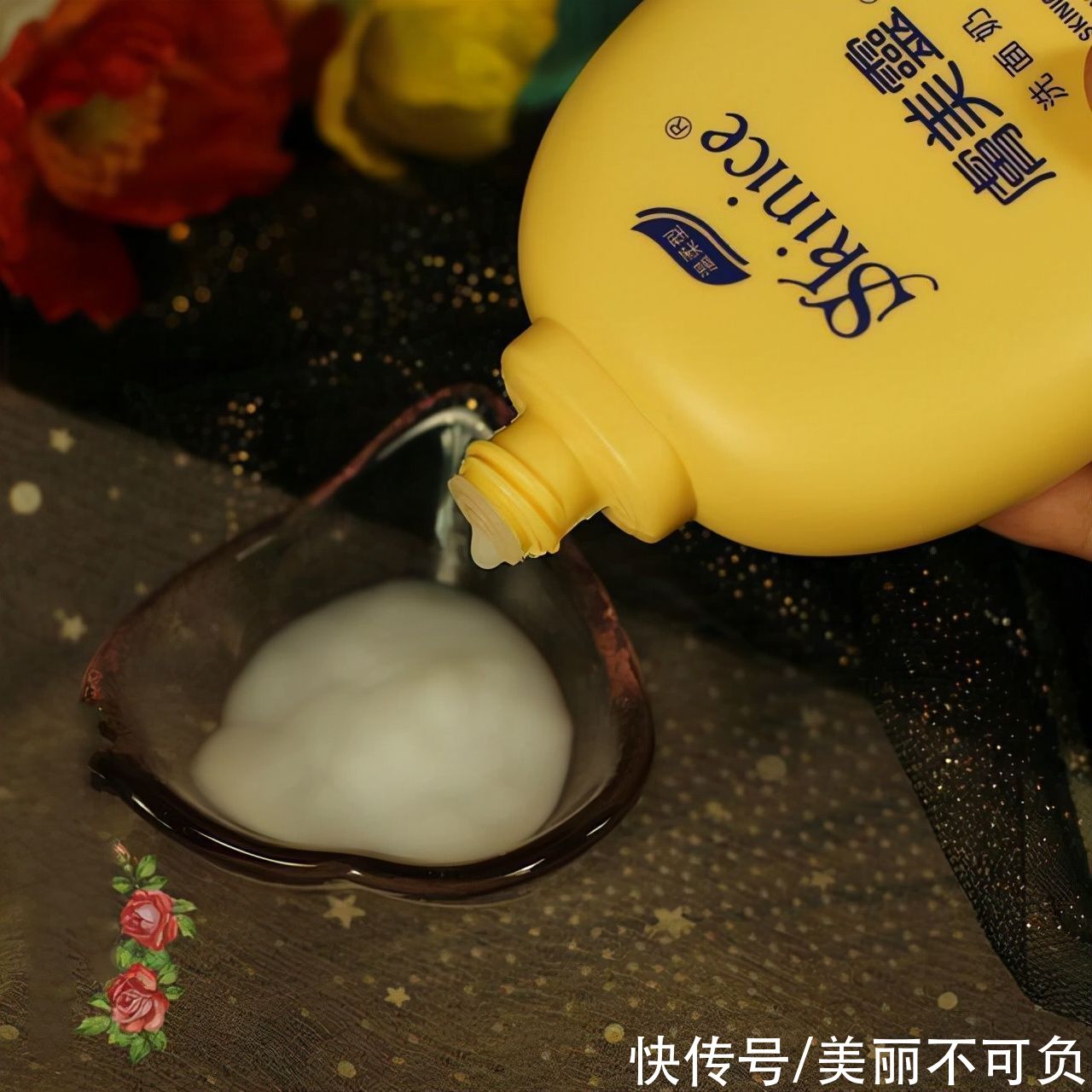 护肤品 输在“广告”上的老牌子国货护肤品,好用还不贵,补水保湿还嫩肤