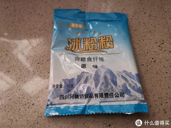 芒果|美食煮义 篇四十八:低低低低配版杨枝甘露,还有低卡膳食饮品