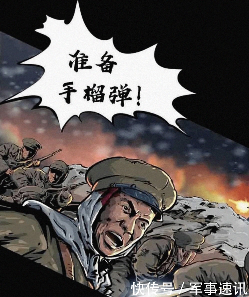 温度|长津湖的美军回忆：汽车整晚都不敢熄火不然就打不着了，幸好中国人没空军！
