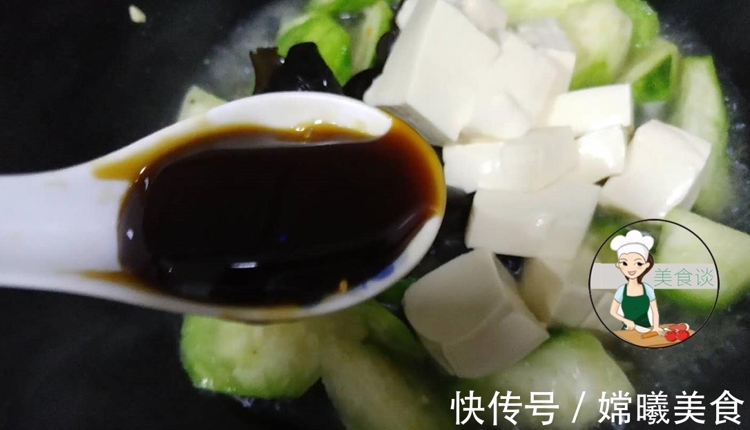 鲜美|三样素菜一起炒,实在太鲜美了,隔三差五做给孩子吃,营养又美味