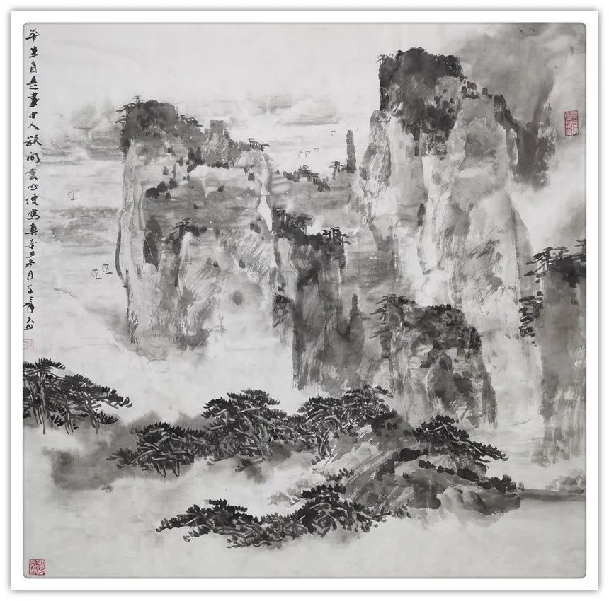 上海美术馆#「书画贺年」武千嶂:恭祝全国人民新年快乐