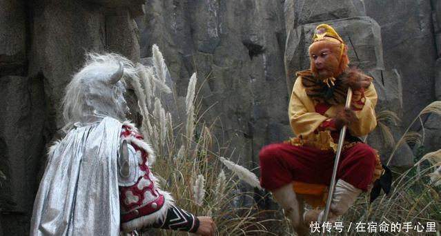 沙和尚#西游记中最憋屈的妖怪,吃肉自己买从不害人,最后被人给吃了!