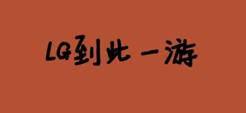 手机|它曾被 iPhone 干掉，但今天又杀回来了