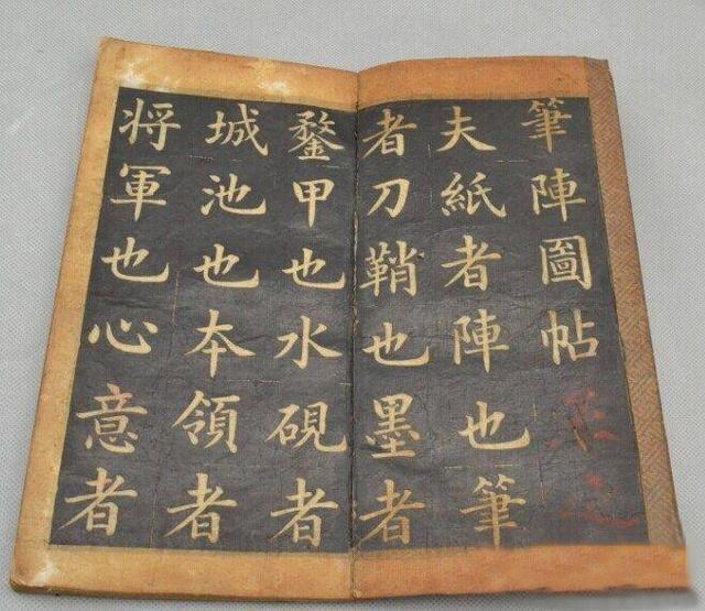 著名书法家|晋代才女卫铄及其书法作品欣赏