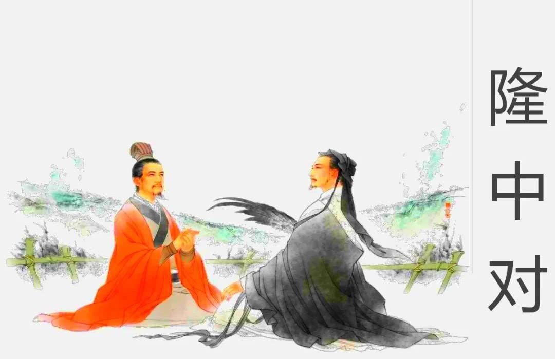 蜀汉|三国中蜀国最弱,为何反而最好战?谈谈刘备诸葛亮的“先军政策”