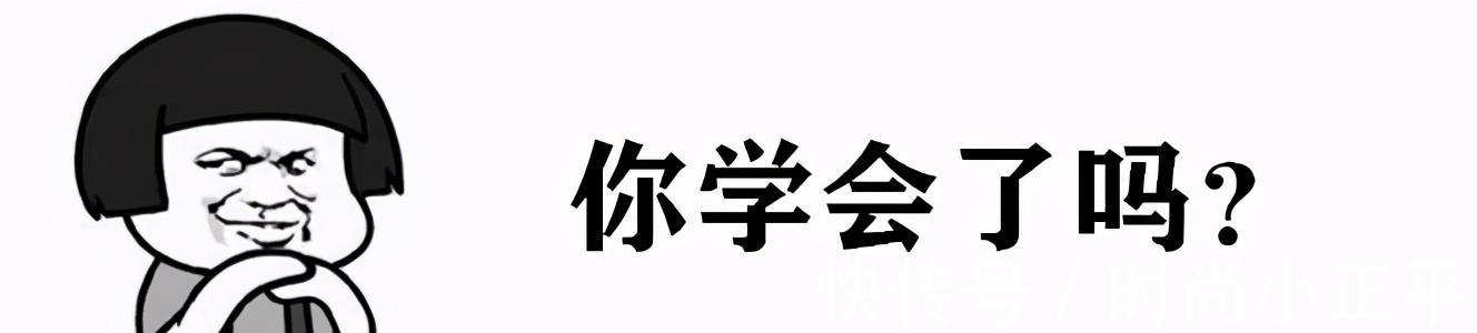 裤脚 今冬流行这样穿靴子,“不塞裤腿”一样美,小个子也适合