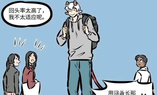 万圣街竟然有人假扮弟弟尼尔尼克举动如此舒心,尼尔长高烦恼