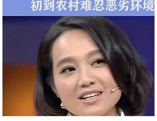 明星也不容易,朱丹被农村厕所吓退,贾玲就地解决,张亮猛憋气