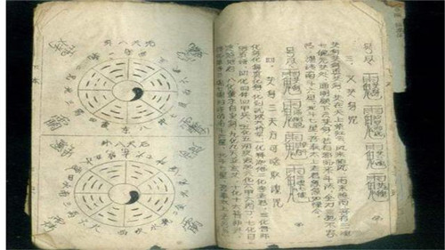 鲁班真只是个木匠2千年后,一本古书揭开他真实身份,藏得太深