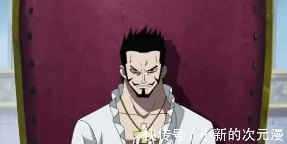 爱好|海贼王：剑士都有喝酒的爱好吗？第一剑豪鹰眼也不例外